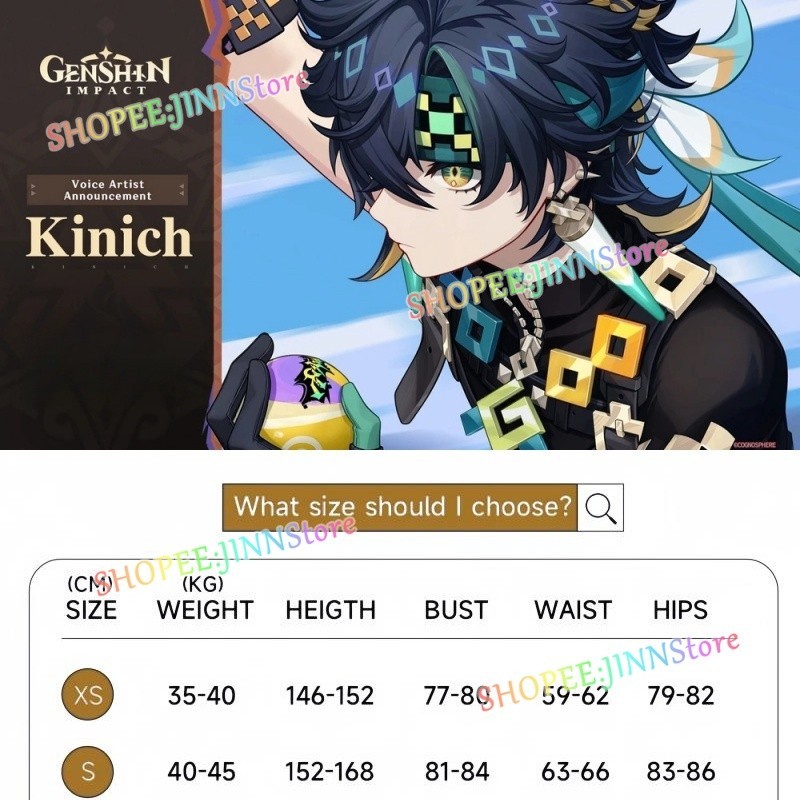  JINN GENSHIN IMPACT KINICH Cosplay Costume NATLAN TURNFIRE HUNT