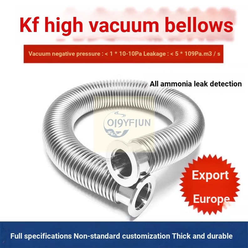 Kf16/25/40/50 High Vacuum Flexible Corrugated Tube 304 Stainless Steel