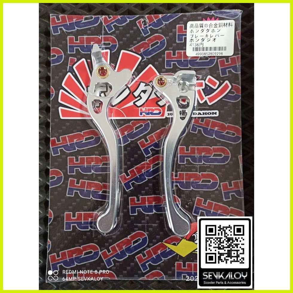 ☂ ♝ Honda Dio 1 2 3 HRD Lever Disc / Disk Brake Type Shopee Philippines