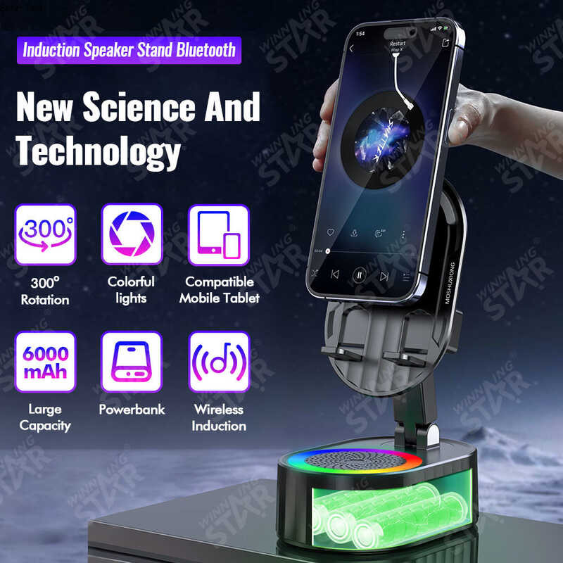 Walang COD Wire Induction , BT Speaker 6 In 1 Mobile & Ipad Holder 360