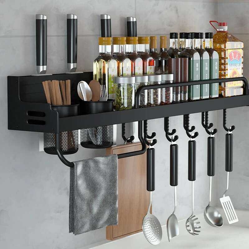 A A Spice Racks For Wall Mount, Kichen Organizer Shelf Storage Rack ...