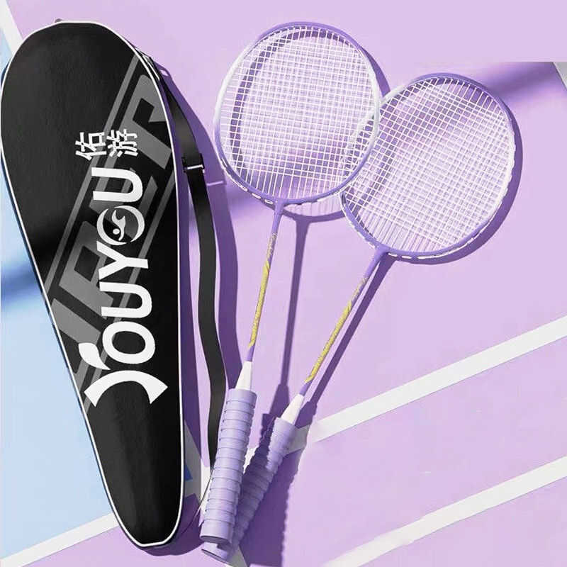 2Pcs Badminton Racket Lightweight 4U 24Lbs Light And Durable Adult ...