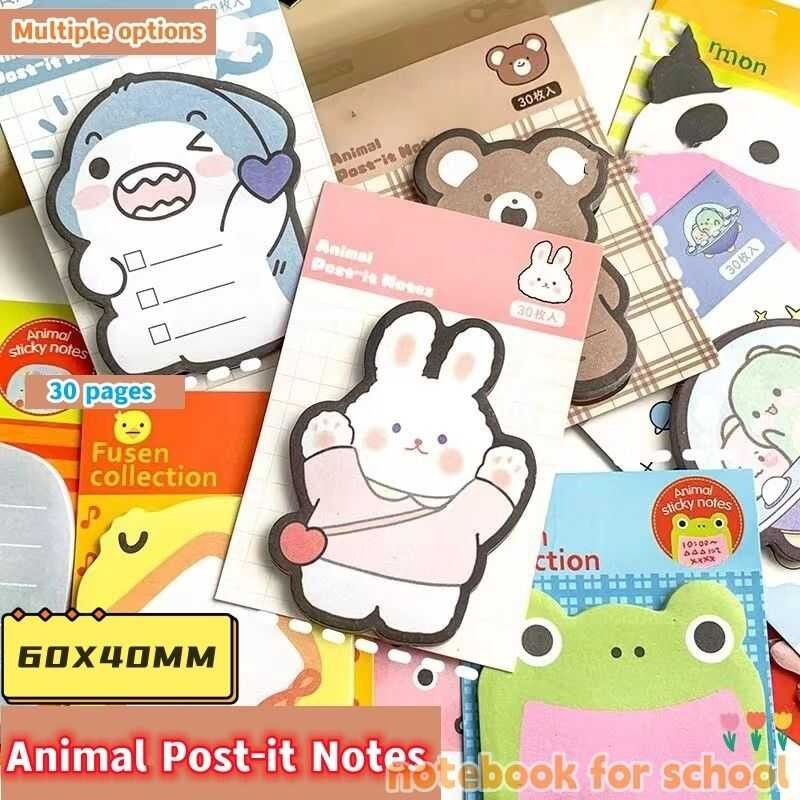 Animal Sticky Note Cartoon Tearable Time Record Memo Student Office ...