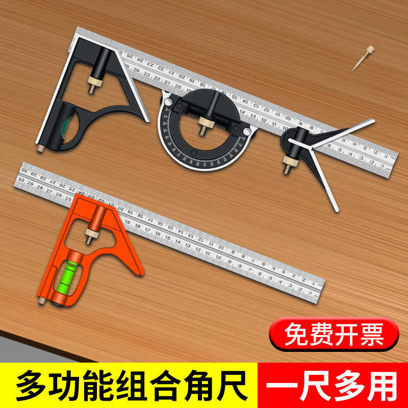 Adjustable Professional Protractor Stainless Steel 90 Degree Right ...