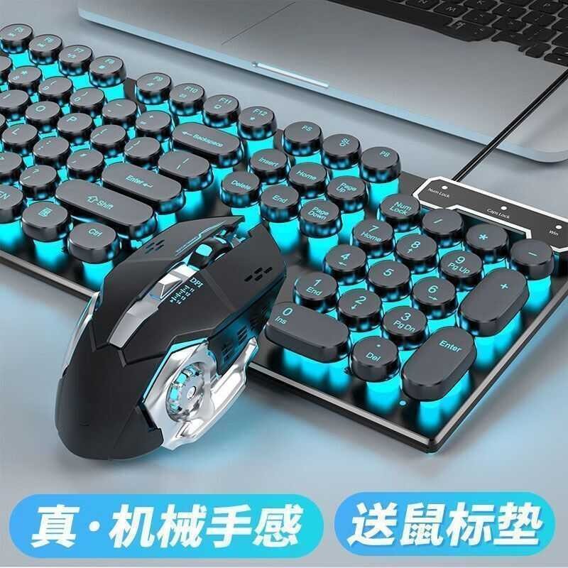 21A Punk Mechanical Feel Keyboard And Mouse Set Wired Silent Gaming E ...