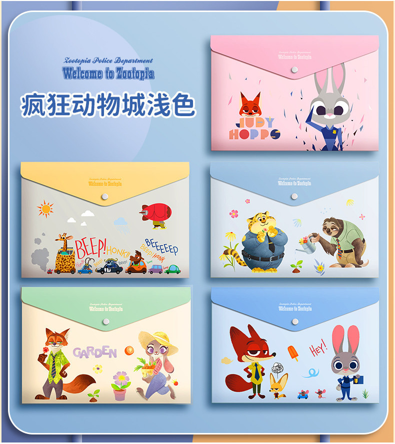 Cartoon Cartoon A4 File Bag Waterproof Snap Button File Bag Test Paper ...