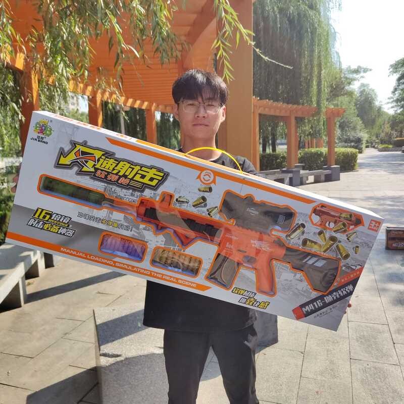 M416 Shell Throwing Soft Bullet Gun Assault Rifle Boy Shooting Toy 75cm