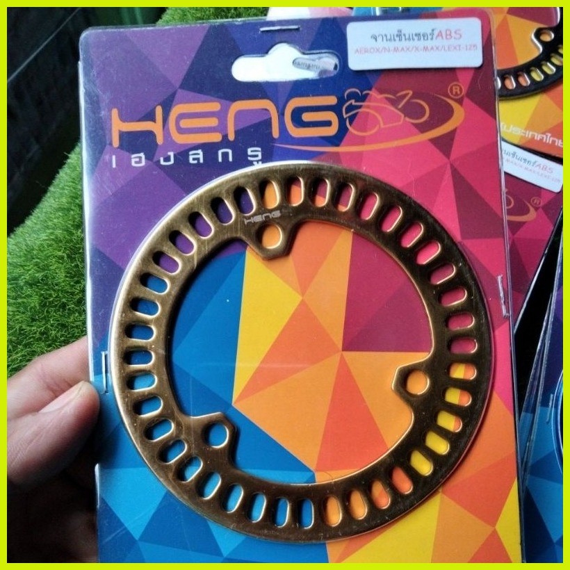 § Heng Abs Sensor Disc For Nmax v1/nmax v2/aerox/aerox v2 Original