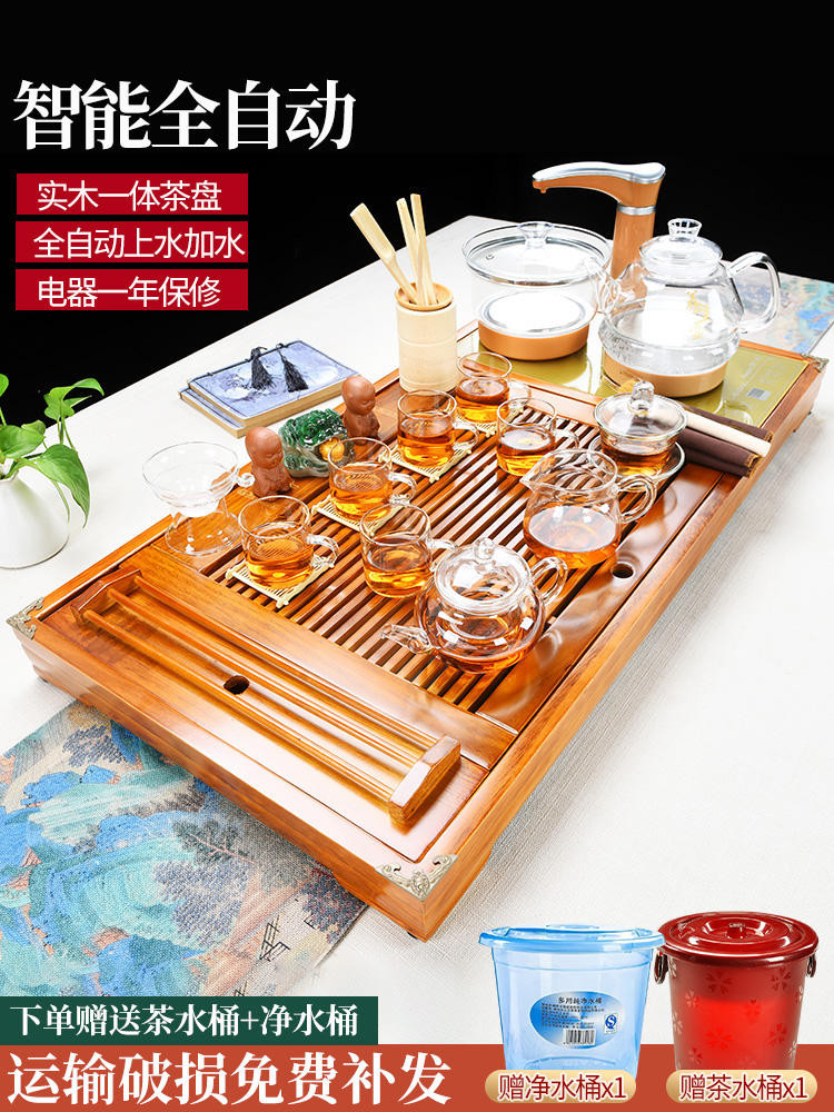 chinese tea set//// Kungfu Complete Tea Set Set Household Fully ...