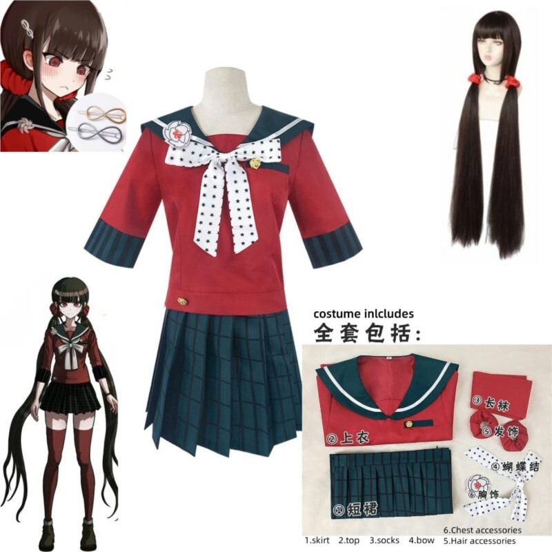 Harukawa Maki Cosplay Costume Wig School Uniform | Danganronpa Halloween Outfit for Women main image 1