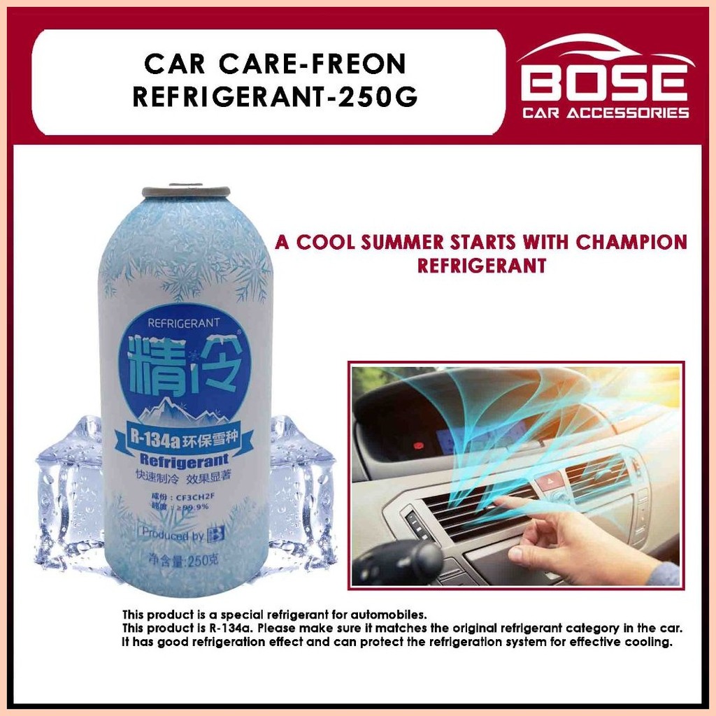 Botny Automotive Aircon Green Freon R134A Refrigerant Fast Cooling 200g