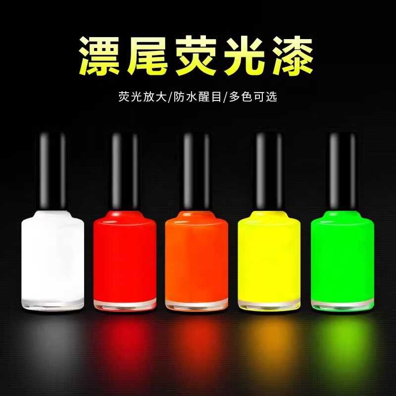 Xuelu Fishing Float Tail Enlarger Paint Fish Float Tail Fluorescent ...