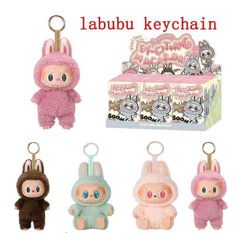 Labubu Keychain 17Cm Cute Popmart Blind Box Key Pendant Car Ring ...