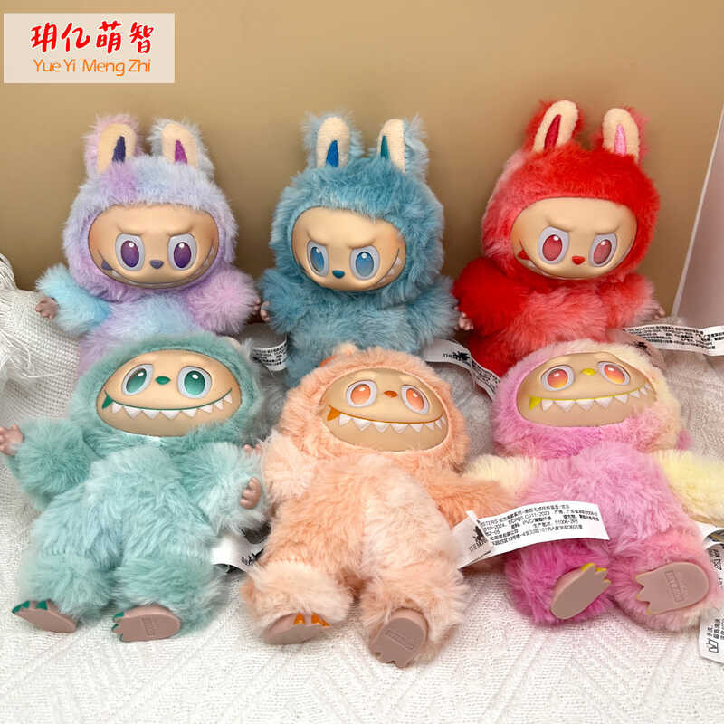 Vinyl LABUBU Halloween Pull Labubu Second Generation Sitting Blind Box ...