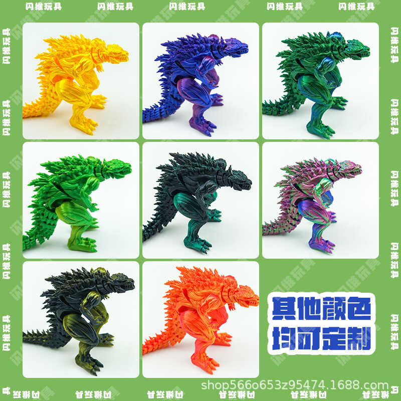 3D Printed Muscle Godzilla Toy Desktop Ornament with Movable Joints ...