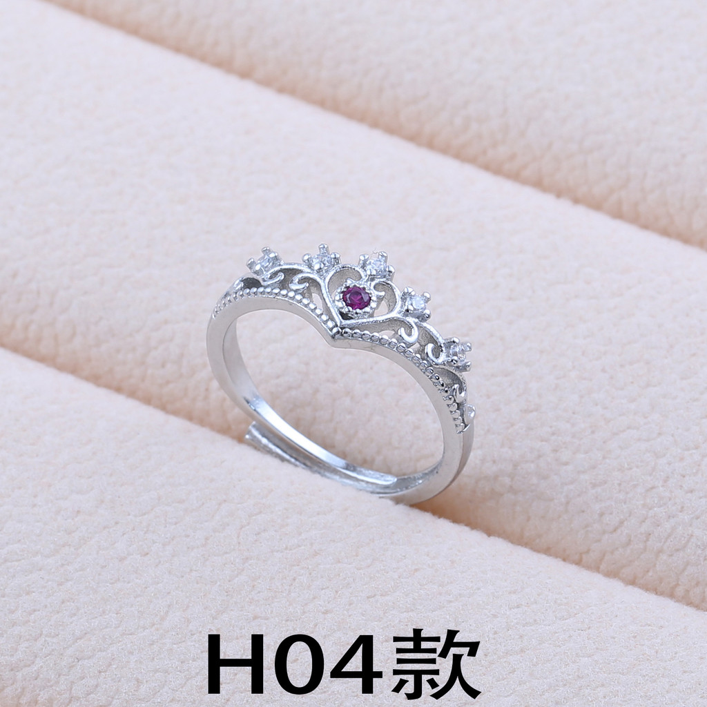 Ring Setting Open Setting for Women Bare Finger Inlaid Gemstone Jade ...