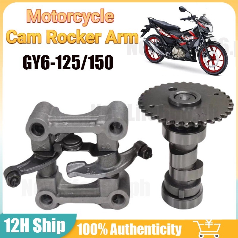 Motorcycle Rocker Arm Assembly Assy For GY6-150 125cc 80cc 50cc Cam ...