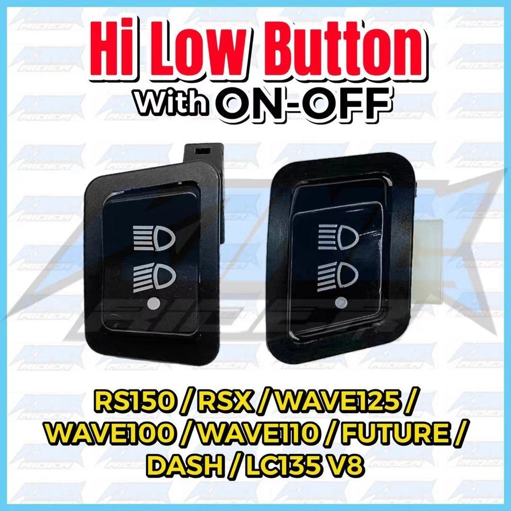 Hi Low Light Switch / ON OFF Switch Button LC135 V8 RS150 RSX WAVE110