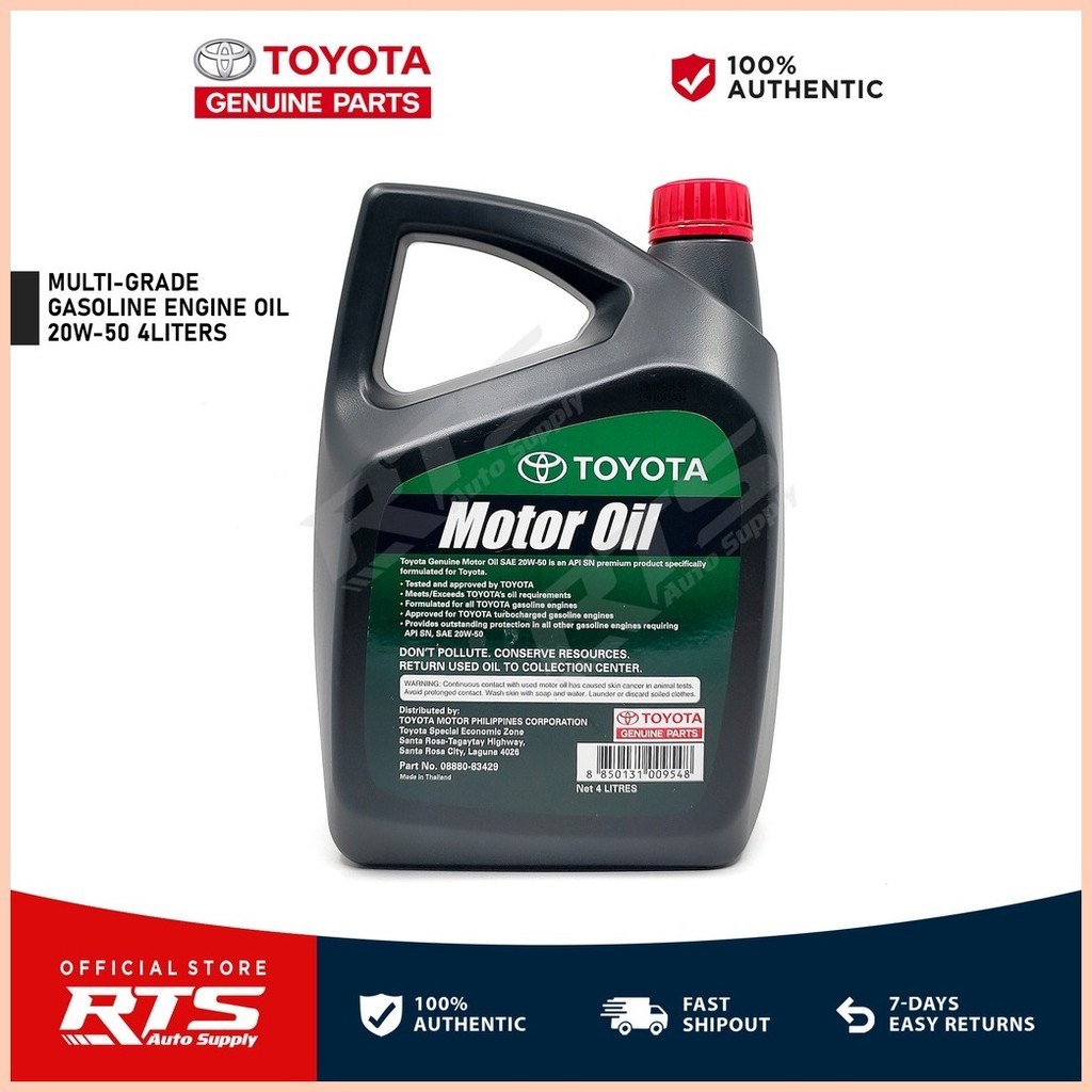 ∏ ☂ Toyota Genuine MultiGrade 20W50 Gasoline Engine Oil / Motor Oil 4L