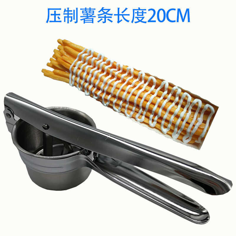 French Long Er Fries Maker Pre Mixed Powder Fries Pressing Hine ...