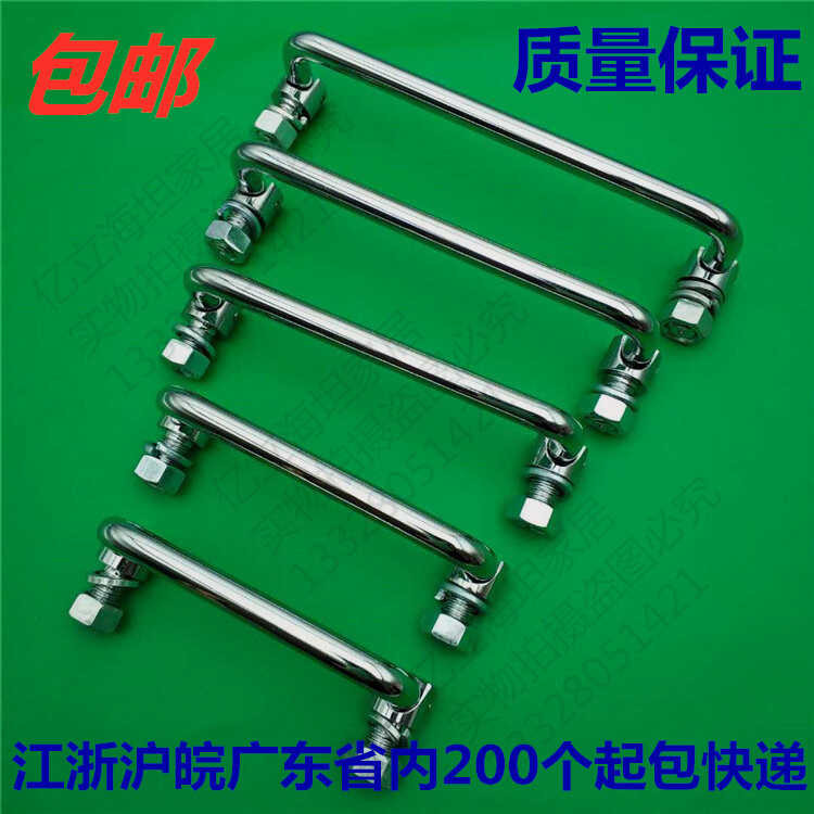 Folding Stainless Steel 304 Cabinet Door Handle LS506 U-Shaped ...