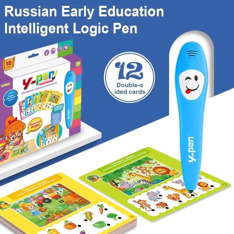 MEW Russian Early Education Intelligent Book Electronic Children ...