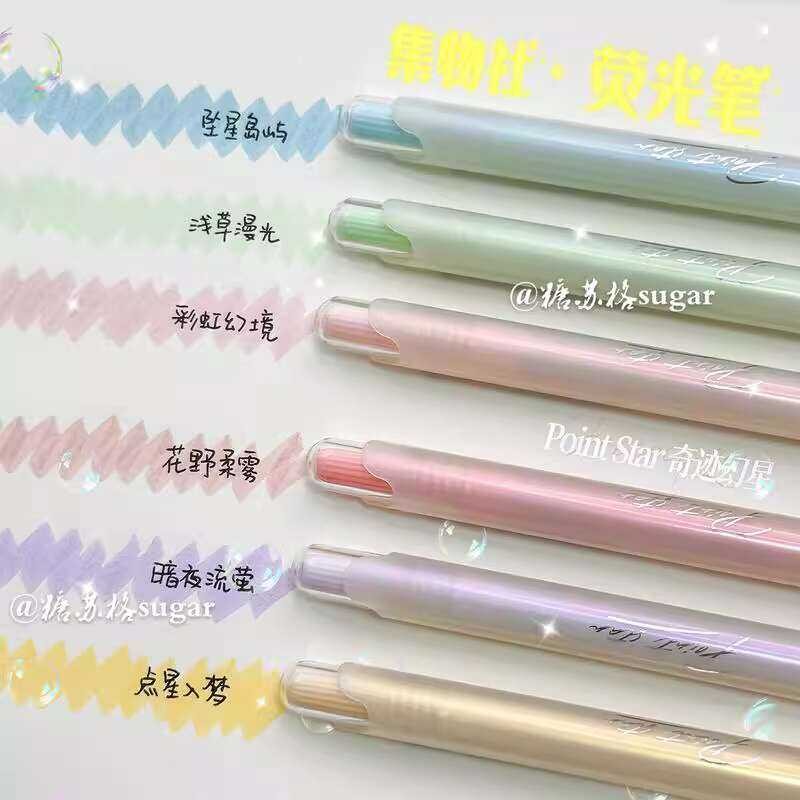☑♥ Jiwushe Soft Tip Highlighter Ins High Aesthetic Non-Smudge Student ...