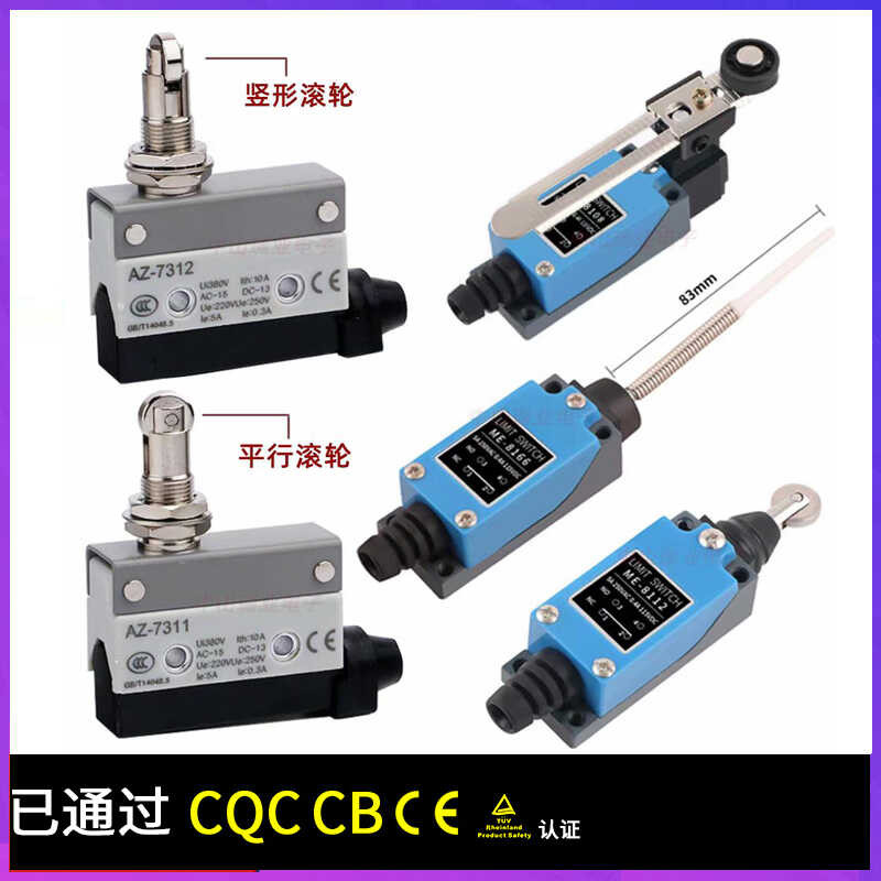 Double Column Crane Large and Small Scissor Micro Limit Switch Car Lift ...