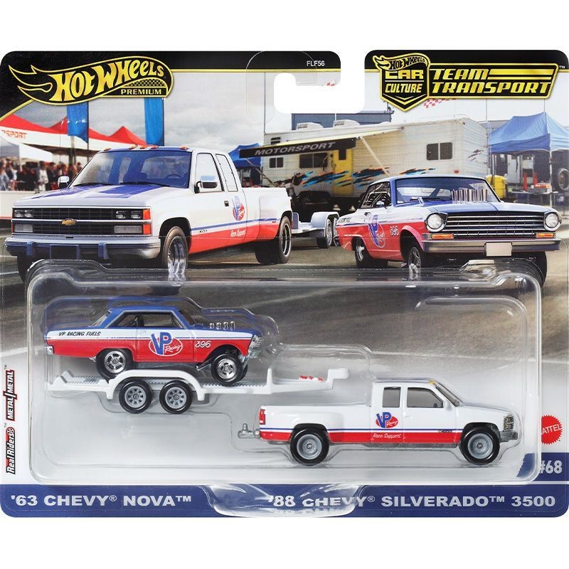 Hot WheelsHOT WHEELS Mercedes Benz300SL NissanLBWK ...