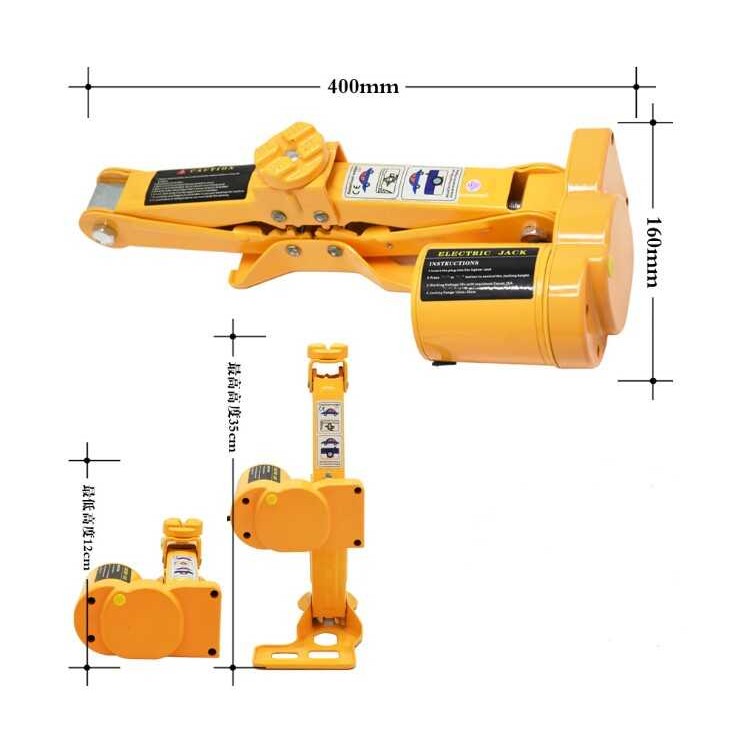 12V Electric 2/3Ton Lifting Car Automatic Jack Garage Emergency