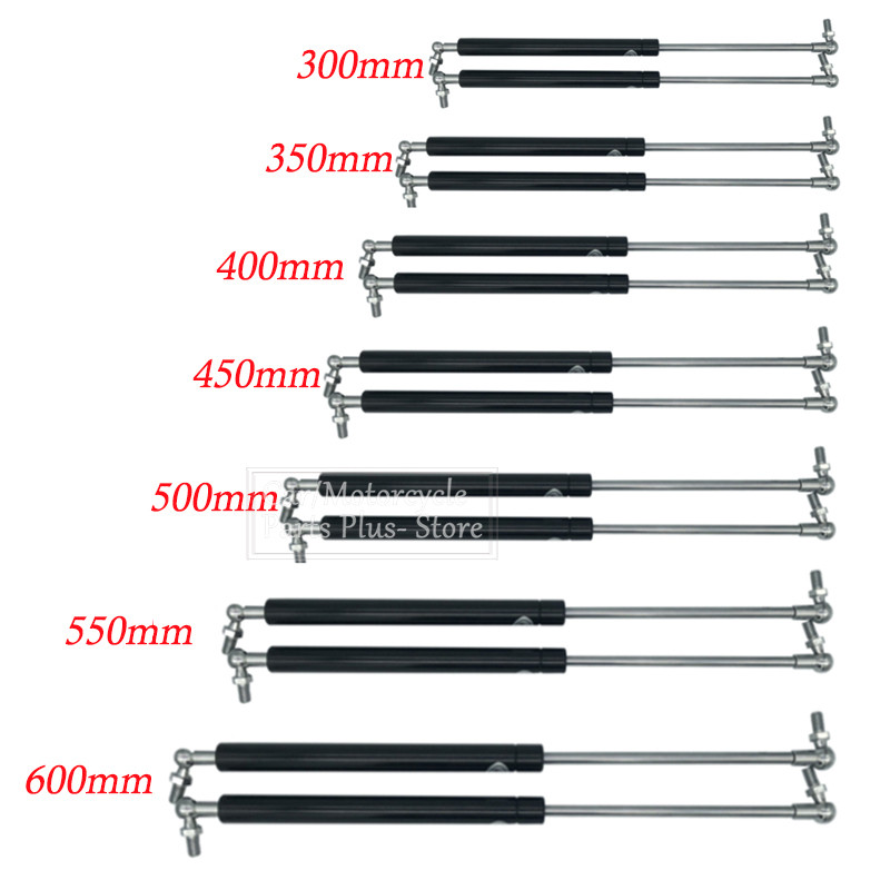 2X Universal 300600mm 300N Car Struts Front Cover Hood Rear