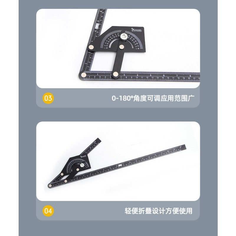 Multi-specification indexing guide ruler high-precision protractor to ...