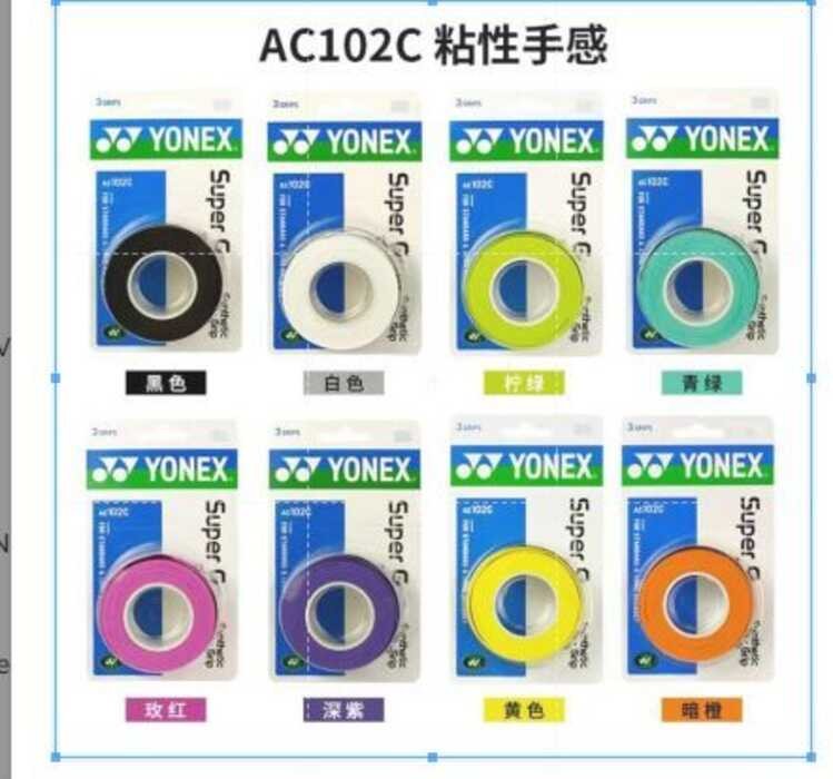 Yonex Ac102c SUPER GRAP (3Grips) BADMINTON SYNTHETIC OVER GRIP TAPE FIR ...