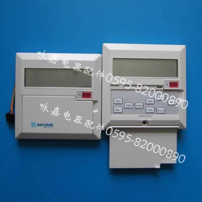 Original Chigo Modern Aerotek Air Conditioner Remote Control Handheld ...