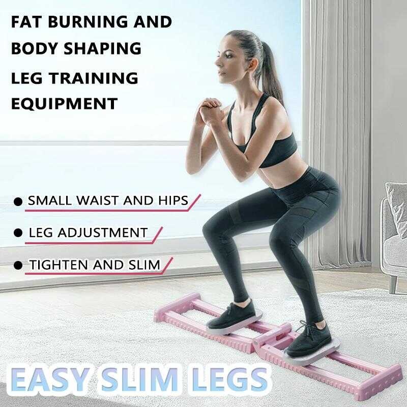 Ski Machine Leg Exercise Slim Legs Postpartum Pelvic Floor Repair Hip ...