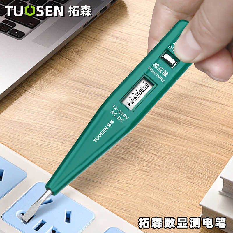 Tuosen 0401 Electronic Sensor Test Pen Battery-Free Digital Display ...