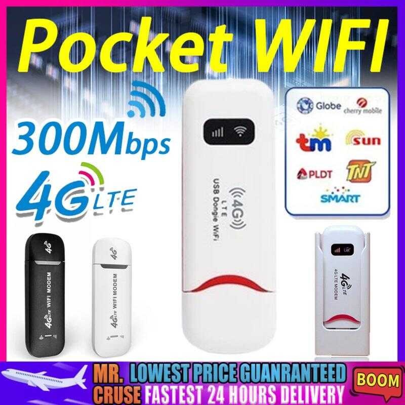 E71 Pocket Wifi Openline 4G LTE Hotspot Router Modem Universal Sim Card ...