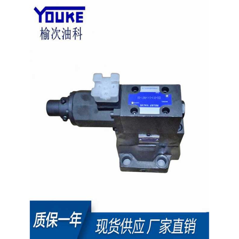 New YUKEN Oil Research Proportional Relief Pressure Valve EDG-01EBG-03 ...