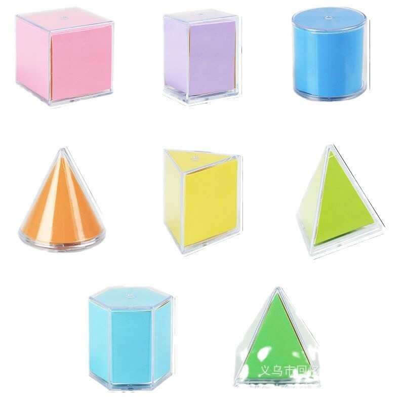 3D Shapes for Grades 1-6: Cuboid, Cube, Unfolded Diagram, Geometric ...