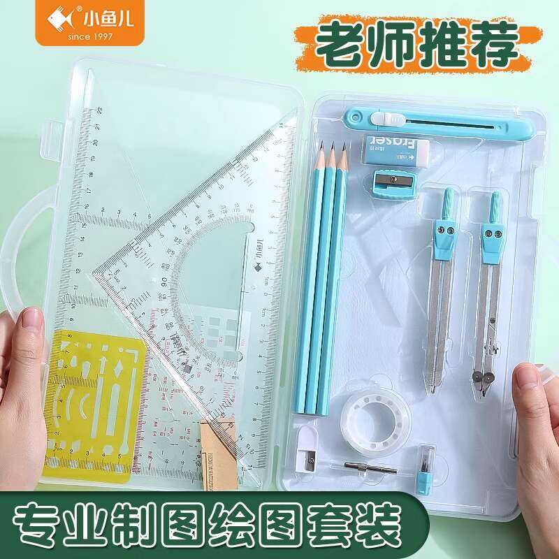 Machinery Tools Drawing Tool Kit Drafting Architectural Civil Design ...