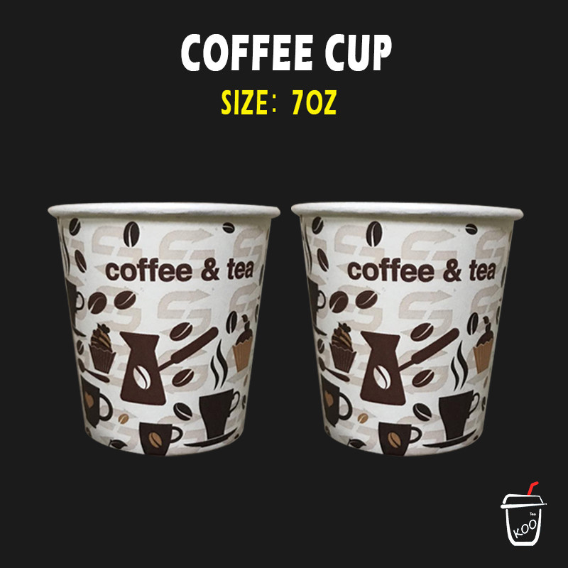 50PCS Paper Cup Coffee Cup Double Coated for Hot and Cold ...