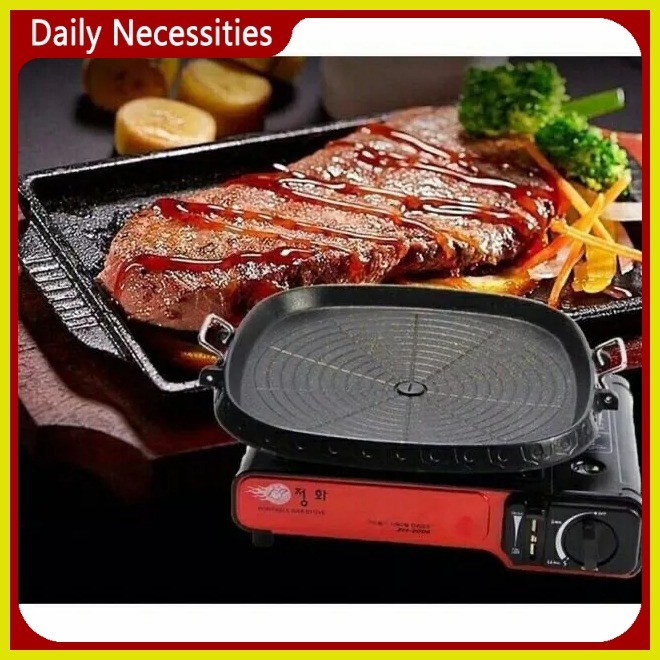 ♟ DN #Samgy SET Portable Butane Stove&Hanaro Non Stick Griller Plate ...