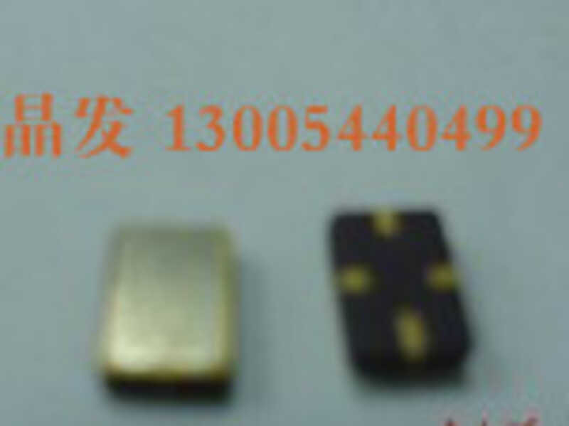 R315A Remote Control SMD Sound Meter Crystal Oscillator 5X3.5mm 5035 4 ...