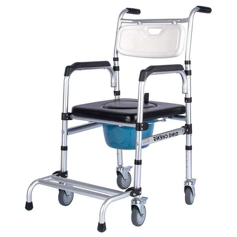 Factory Supplier Aluminium Commode Shower Wheel Chair For Disabled With ...