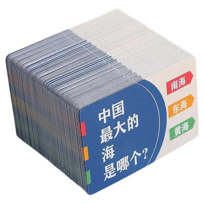 Elementary School Student Knowledge Energy Cards Encyclopedia Common ...