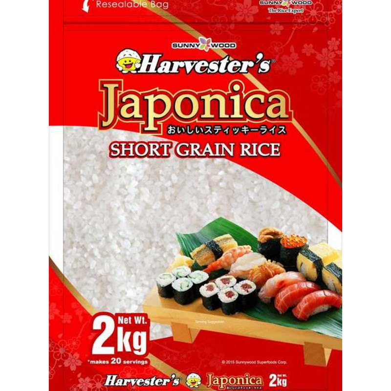 HARVESTER'S JAPONICA JAPANESE - SHORT GRAIN RICE 2KG | Shopee Philippines