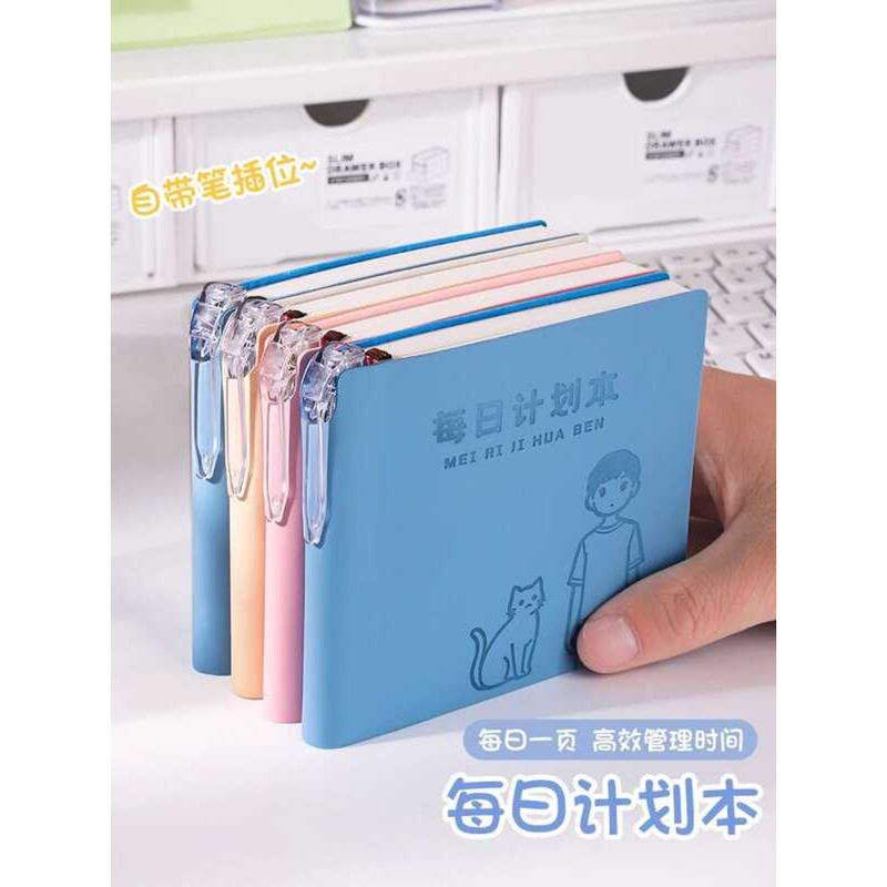 Daily Planner Mini Pocket Portable Square Time Management Self ...