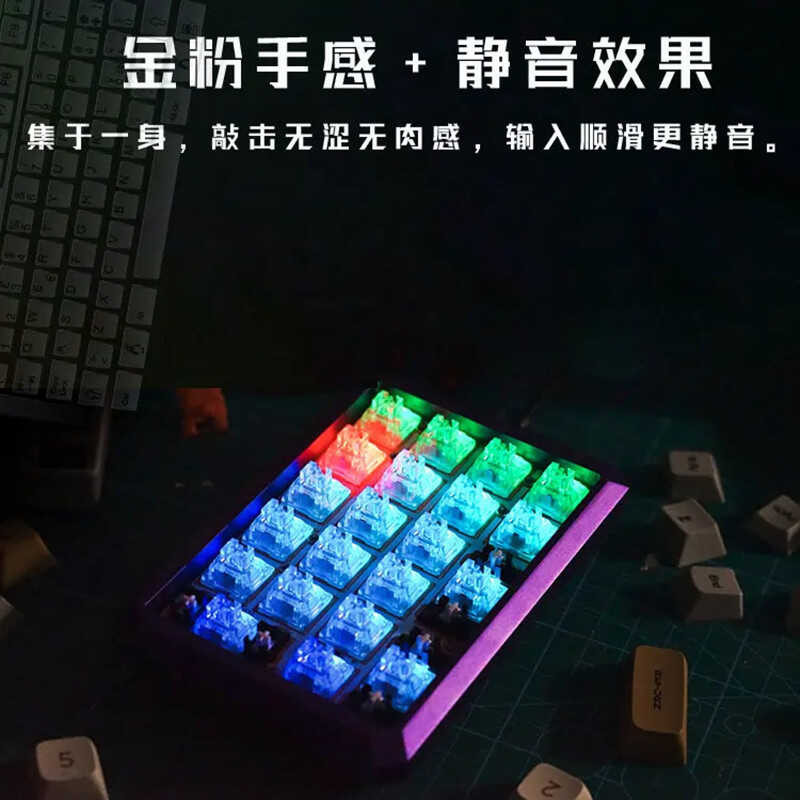 TTC Frozen Switch V2 nical Silent Switches 3 Pins ear 39Gf RGB ...