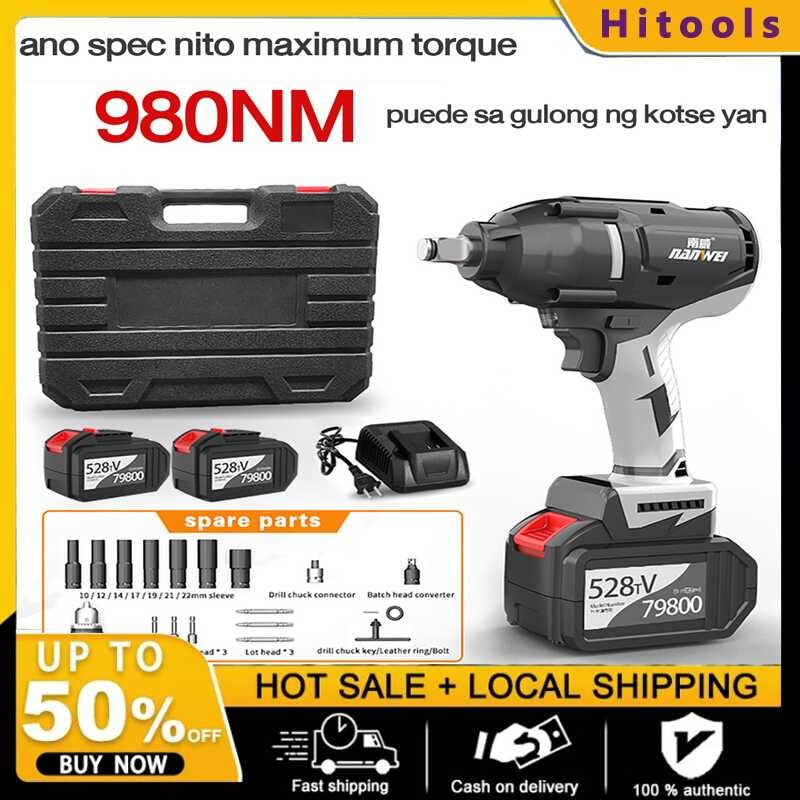 NANWEI Hitools 980N. M Cordless Original Wireless Wrench Brushless ...