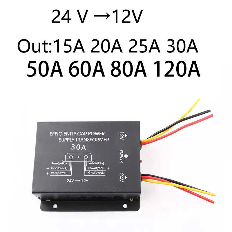 DC Voltage Reducer 24V Step Down To 12V 15A 20 25 30 50 60 80 120A ...